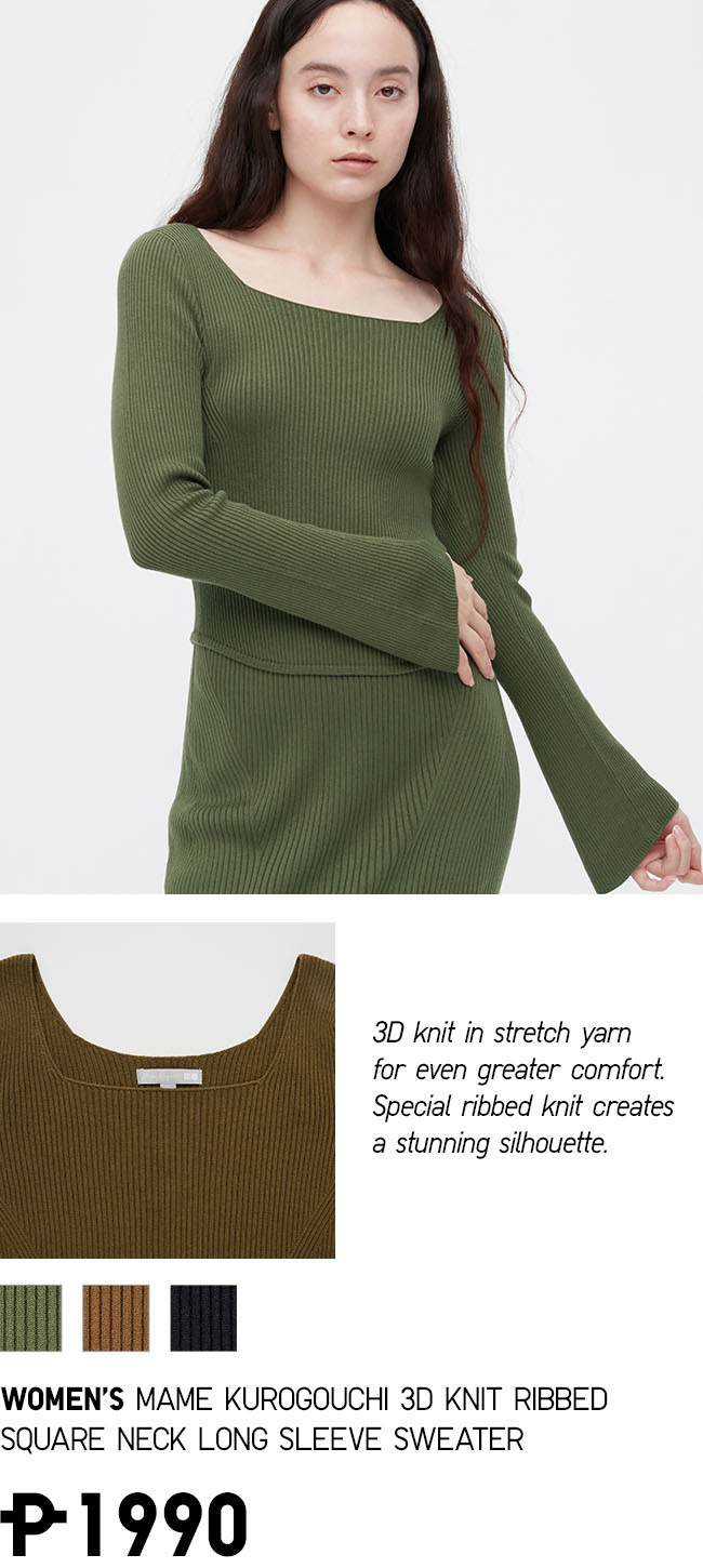 Check styling ideas for「3D Knit Ribbed Square Neck Sweater (Mame Kurogouchi)、3D  Knit Ribbed Long Skirt (Mame Kurogouchi)」