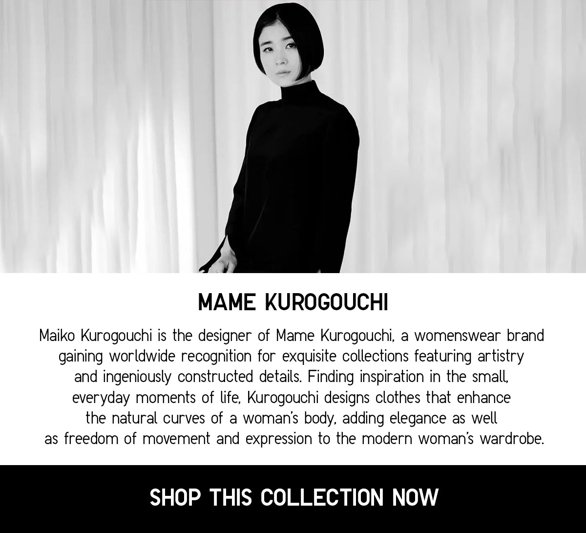Mame Kurogouchi HEATTECH Knitted Tights (Sheer)