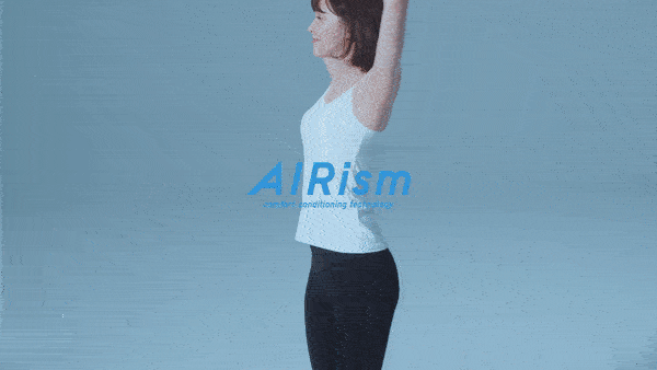 Hey, enjoy everyday comfort this new year with AIRism Innerwear